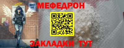 ешки Кулебаки