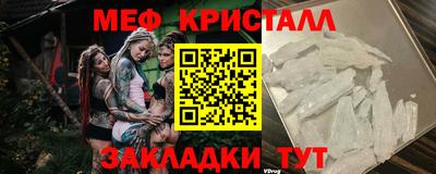 крисы Ливны