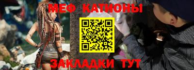 ешки Кулебаки