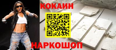 МДПВ Кунгур