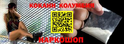 крисы Ливны