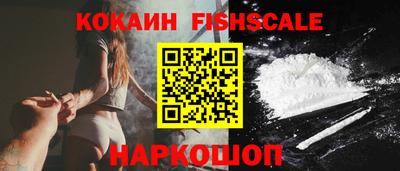 МДПВ Кунгур