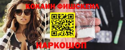 ешки Кулебаки