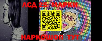 МДПВ Кунгур
