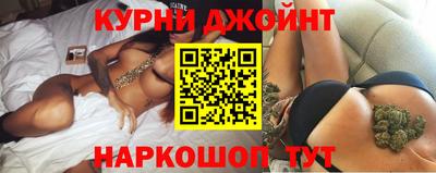 стафф Лесосибирск
