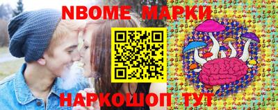 МДПВ Кунгур