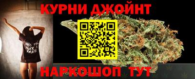 мдма Кумертау