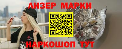МДПВ Кунгур