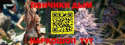 мдма Кумертау