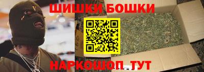 ешки Кулебаки