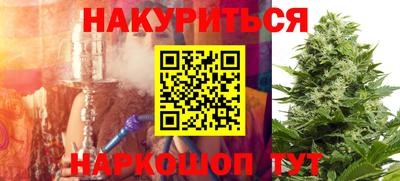 молекула духа Ликино-Дулёво