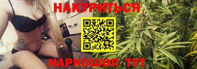МДПВ Кунгур