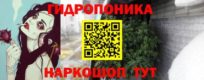 мдма Кумертау
