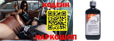 крисы Ливны