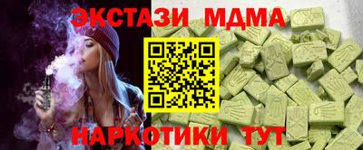 ешки Кулебаки