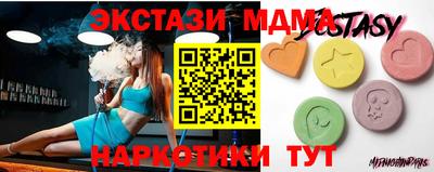 ешки Кулебаки