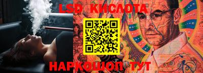 мдма Кумертау