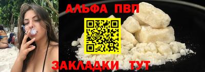 МДПВ Кунгур