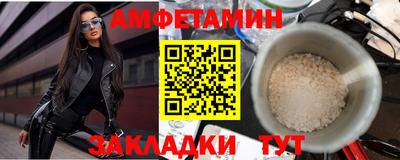 МДПВ Кунгур