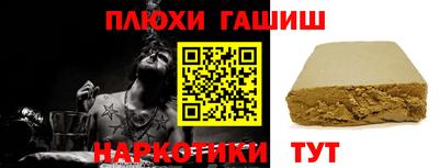 ешки Кулебаки
