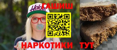 ешки Кулебаки
