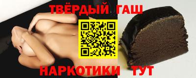 ешки Кулебаки