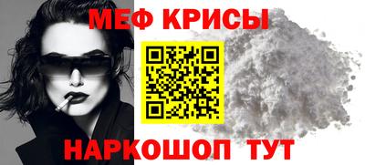 молекула духа Ликино-Дулёво